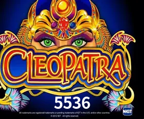 A Emoção da Loteria na 5536: Uma Chance de Mudança de Vida